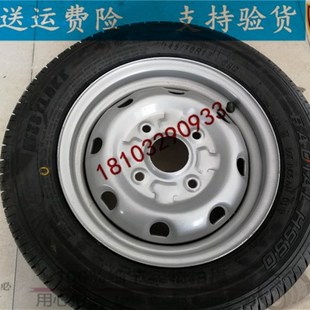 155 70R12R13 145 御捷雷军汉唐雷丁电动四轮车威狮备轮胎135