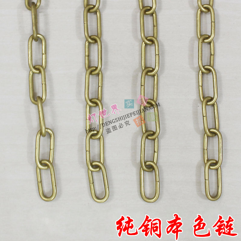 纯铜链条金色链条铁链子吊灯链金属链条铜链条不锈钢铁链条锁大号