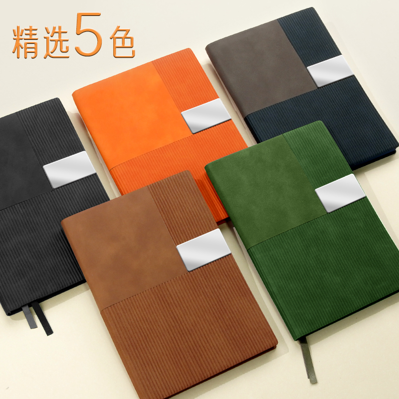 高级感创意2023年新款a5笔记本本子定制可印logo记事本复古软皮面
