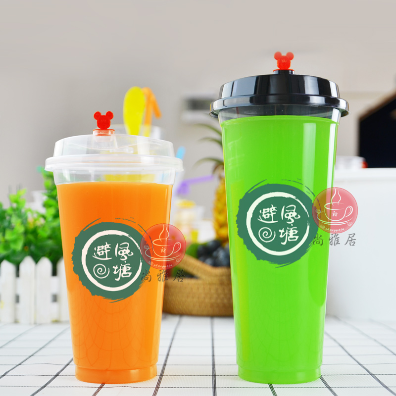 新款避风塘塑料杯奶茶杯冷饮果汁杯pp杯90口径500/700加厚/可定做