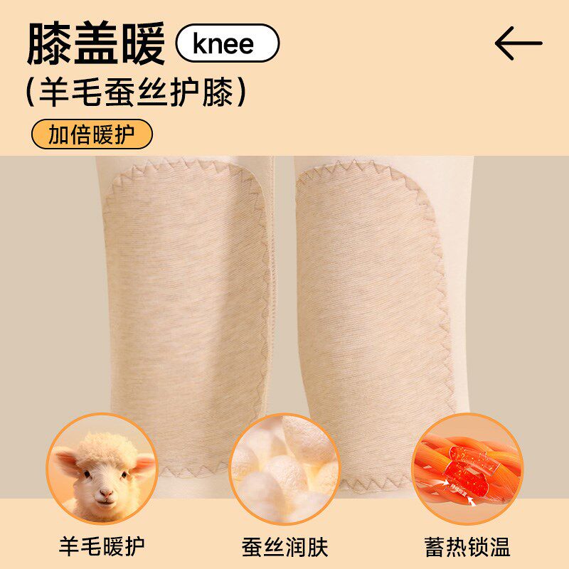 儿童保暖内衣套装冬季女童大童加绒加厚德绒男童秋衣秋裤羊毛蚕丝