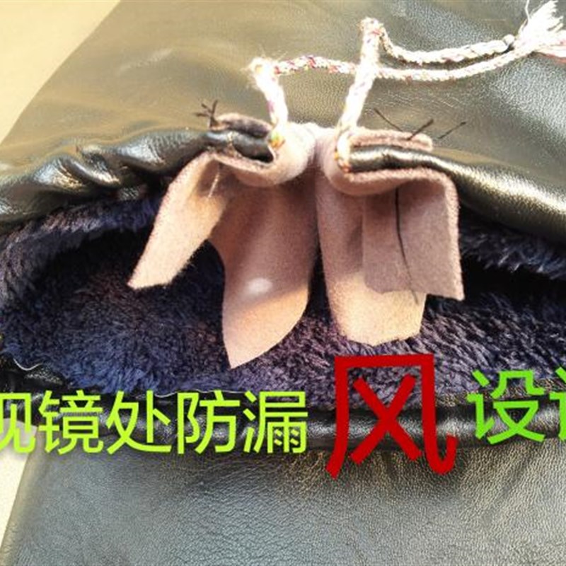 110弯梁摩托车把套冬季大口护手套加大加绒皮子防风防寒保暖加厚