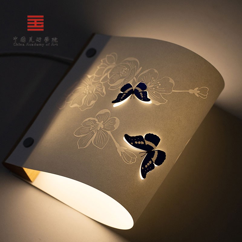 中国美术学院文创  折叠蝴蝶纸灯中国风纸艺装饰台灯生日新年礼物