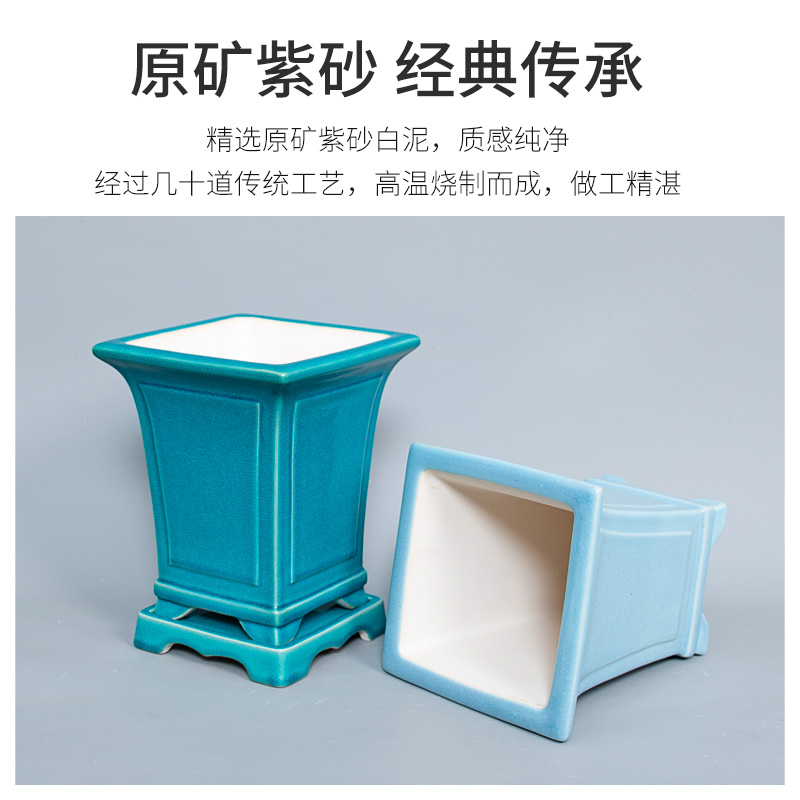 高端兰花盆专用紫砂白泥四方花盆带底座桌面盆景室内阳台透气花盆