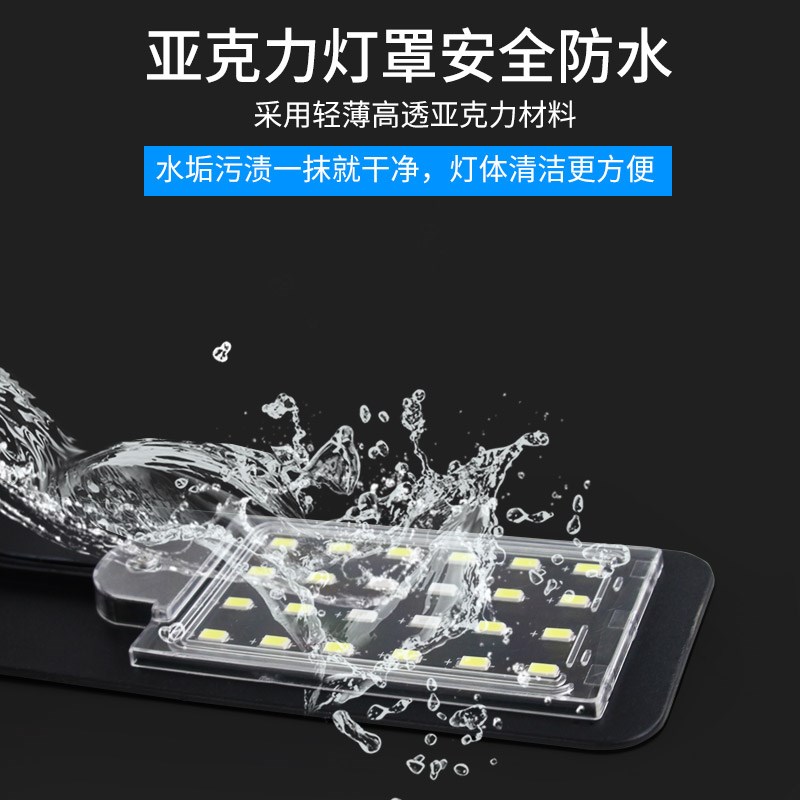鱼缸灯LED灯节能照明水族箱防溅水草缸灯超亮小型造景支架小夹灯
