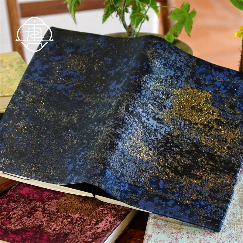 真我 星沙 梦幻国风织金提花手账帐本手工布书衣日记本笔记本A5A6