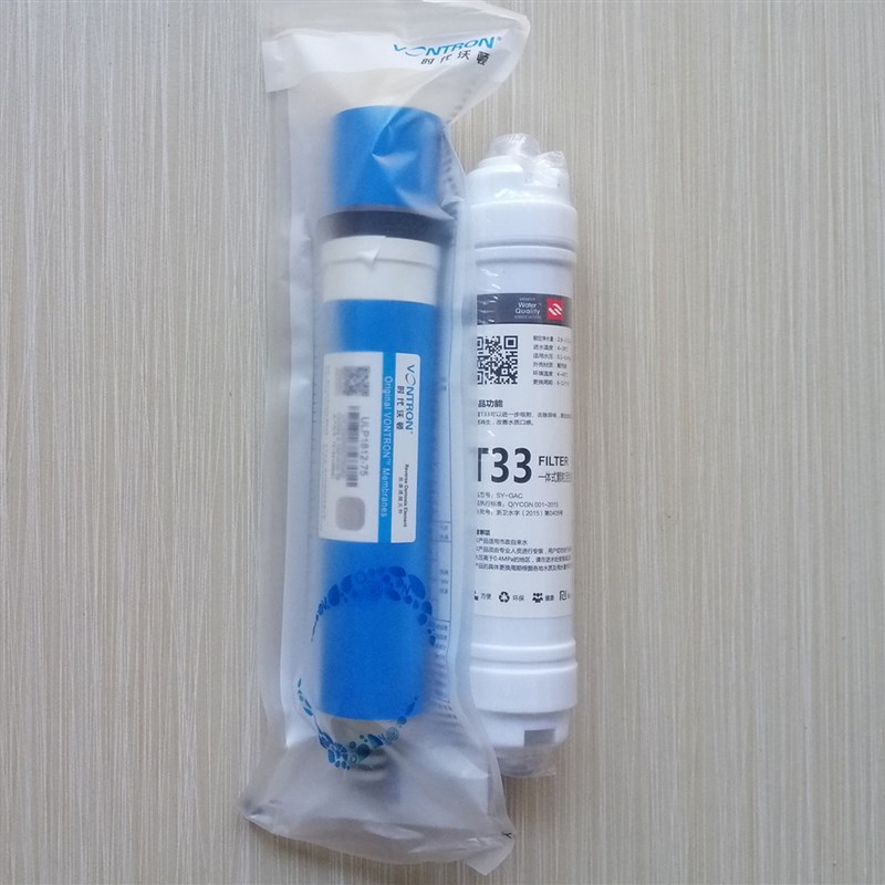 净水机小T33第5级后置活性炭 椰壳碳净水器直饮机滤芯PCO通用配件