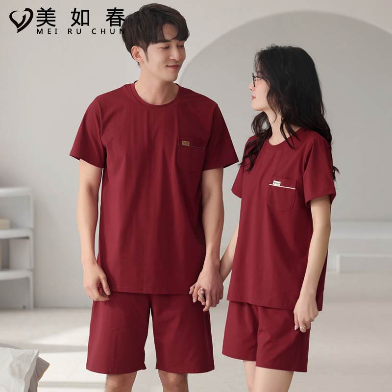 莱卡情侣睡衣夏季纯棉短袖新婚喜庆结婚红色家居服本命年男女套装