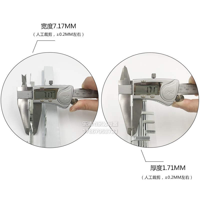 4P 100A汇流排 紫铜2.0厚*8mm宽 DZ47汇流排 4P汇流排