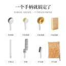 厨房清洁工具刷子家用洗碗刷锅清理灶台杯子神器多功能清洁刷套装