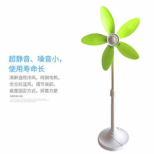 新款 扇五葉臺夾學(xué)生電風(fēng)扇 落地扇無網(wǎng)罩微風(fēng)扇家用立式 小型伸縮式