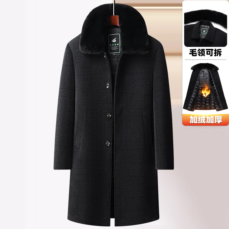 中老年男装加绒加厚毛呢大衣冬季中年爸爸冬装长版雪尼尔风衣外套