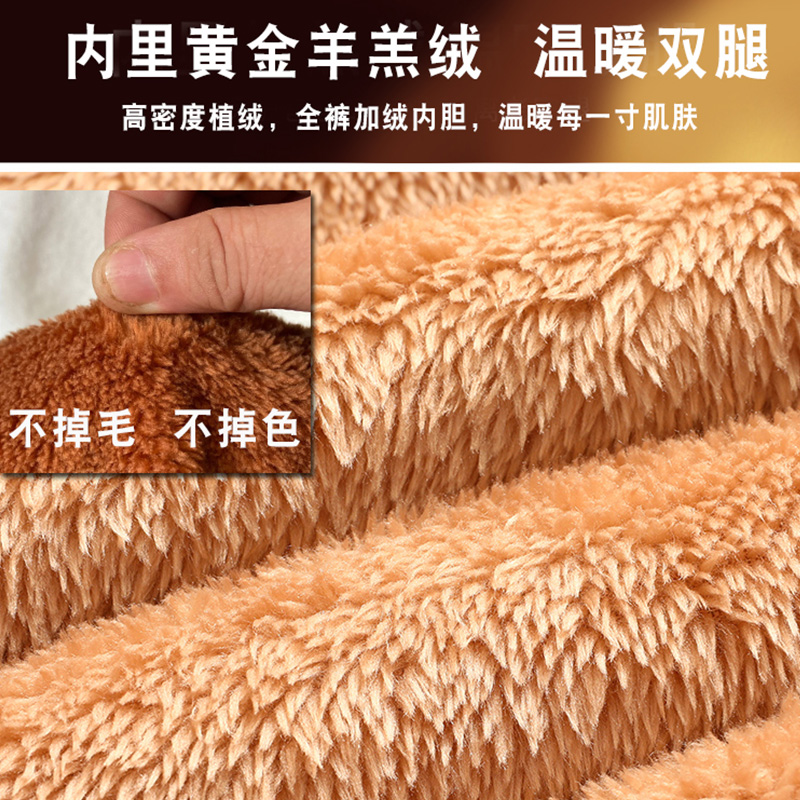 棉裤男冬季加厚外穿加绒秋冬中老年裤子爸爸装爷爷宽松高腰保暖裤