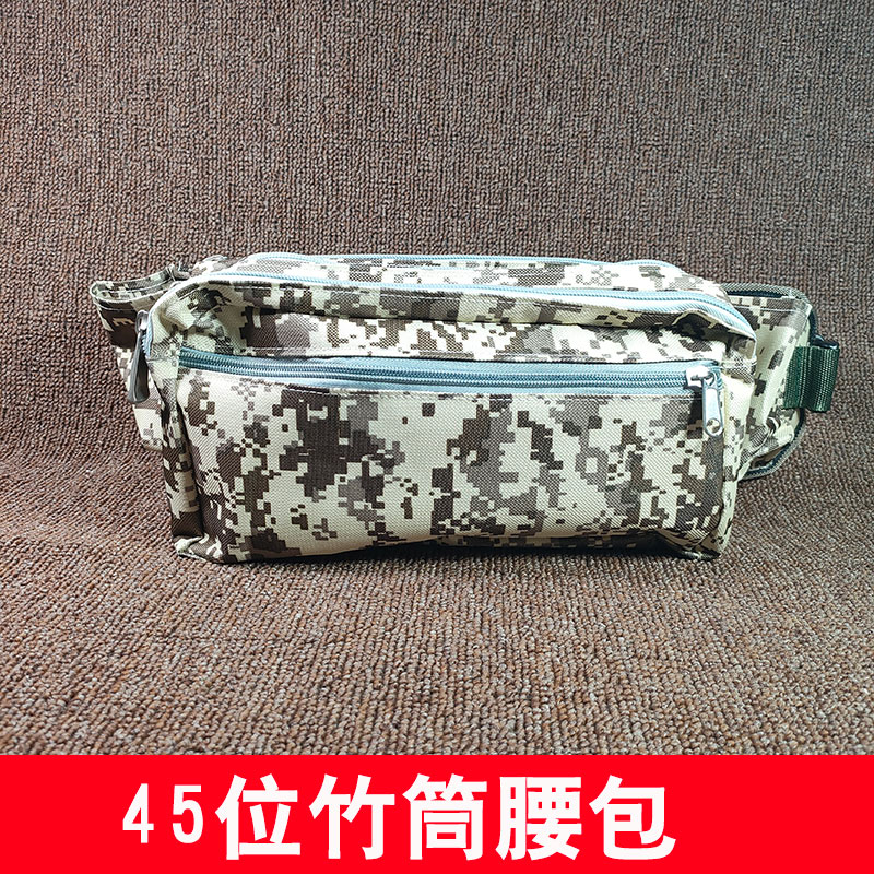 新款捉蟋蟀逮蛐蛐装竹筒腰包蟋用具用品包邮