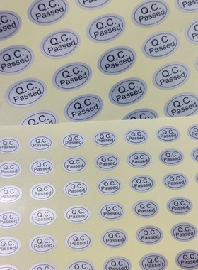 诗束 QC Passed标签 合格证英文QCPASS贴纸 质检防水不干胶 检验