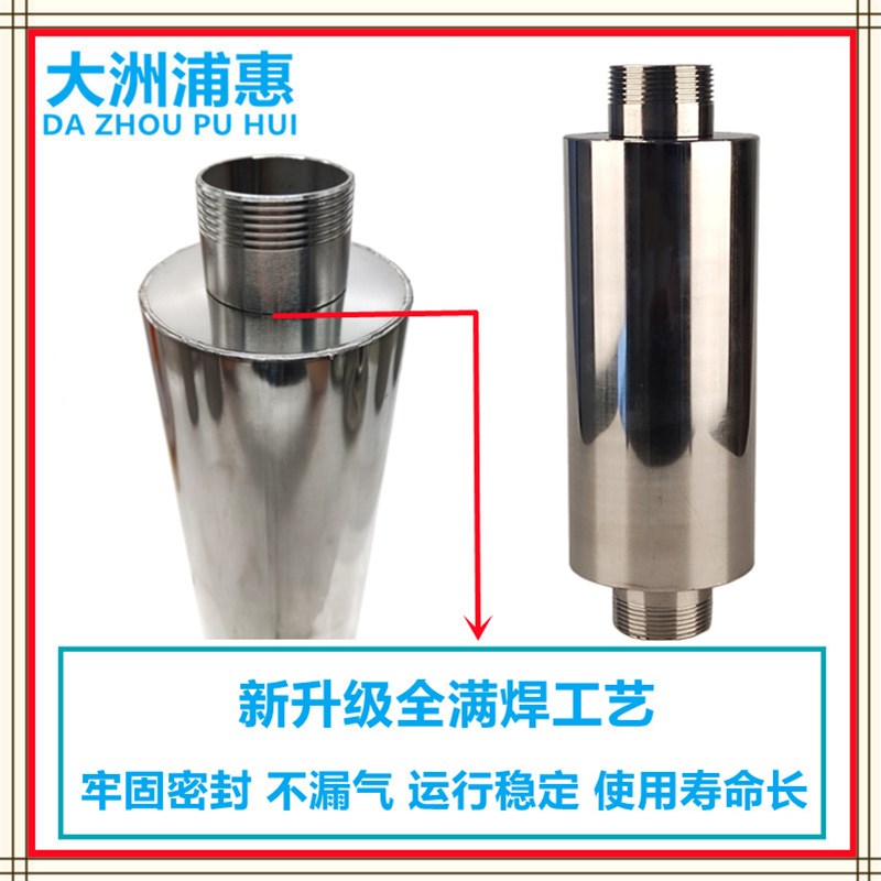 漩涡风机消音器过滤器真空泵降噪不锈钢消声器旋涡式气泵消音筒