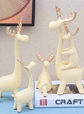 北欧轻奢可爱麋鹿软装饰品一家五口家居客厅酒柜结婚乔迁创意摆件