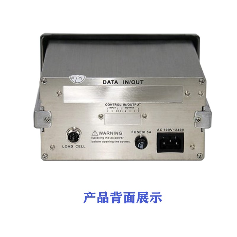 英展EX2001控制仪表定量秤带485接口继电器输自动化称重显示器