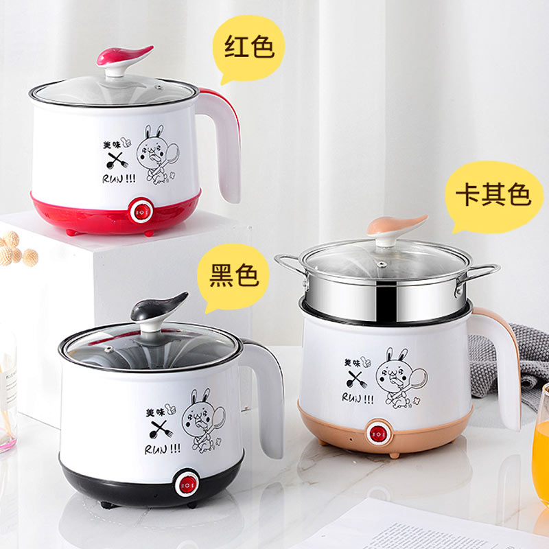 寝室神器学生宿舍用多功能煮方便面锅1人-2人小功率电煮锅电炒锅