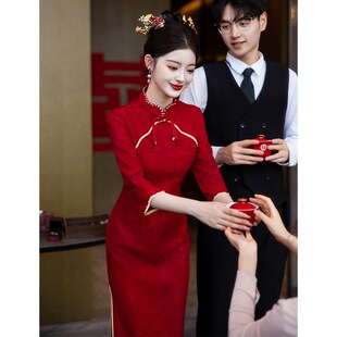 敬酒服新娘新中式旗袍小个子酒红色订婚礼服结婚高级感回门连衣裙