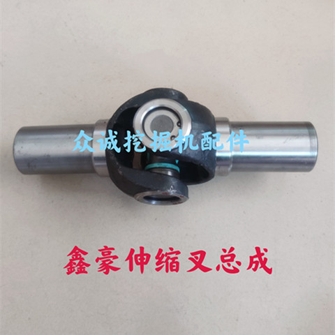 鑫豪 劲工JG65L 75S胶轮式挖掘机 双驱前桥伸缩叉总成 转向伸缩叉
