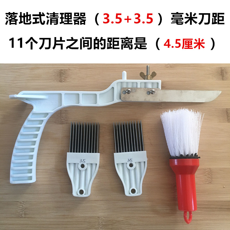 商用切肉绞肉机刀片清洗清理器清洁不锈钢洗切片机工具绞切机神器