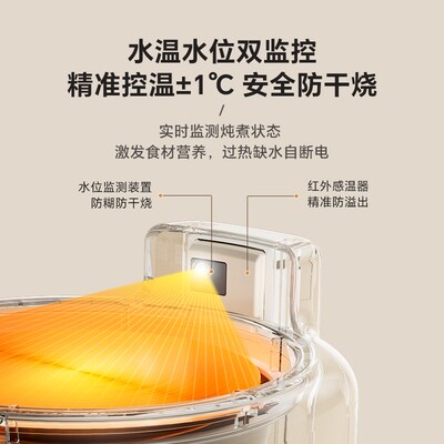 lotor小圆吨养生壶纯全玻璃烧水壶电煮茶壶办公室小型家用多功能