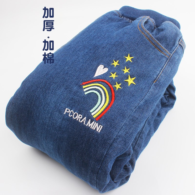 女童牛仔裤冬季外穿夹棉一条过冬北方儿童裤子三层加厚超保暖棉裤