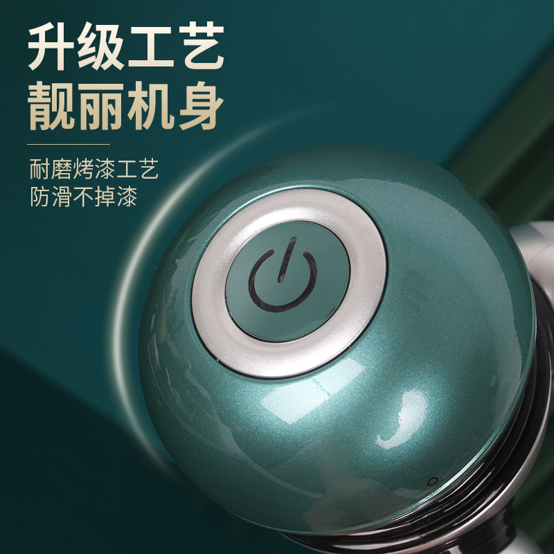迷你震动按摩器小型老人电动手持式背部腰腹部全身颈椎按摩仪神器