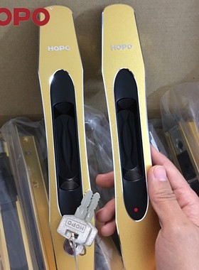 HOPO好博五金门窗配件重型推拉门锁426MA锁带钥匙移门锁铝合金锁