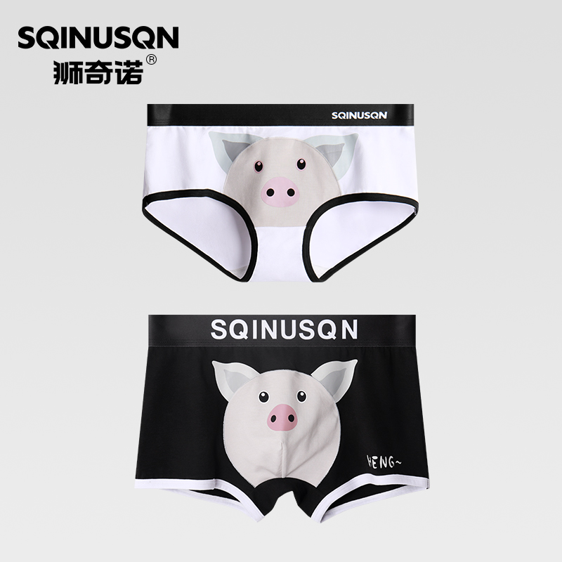 SQINUSQN/狮奇诺卡通情侣内裤可爱女生内裤男士短裤裤头底裤裤衩