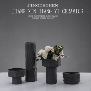 北欧创意陶瓷花瓶客厅插花瓶亚光黑花瓶电视柜桌面家居装饰摆件