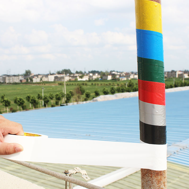 空调管道胶带防腐冷缠带装饰布基胶带PE管下水管缠绕防水胶布密封