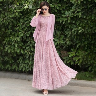 碎花雪纺吊带连衣裙长款2024新春秋套装裙子两件套长裙女夏脚踝