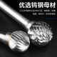 硬质合金旋转锉 电磨头 钨钢 钨钢打磨头 金属打磨头D型球型 铣刀