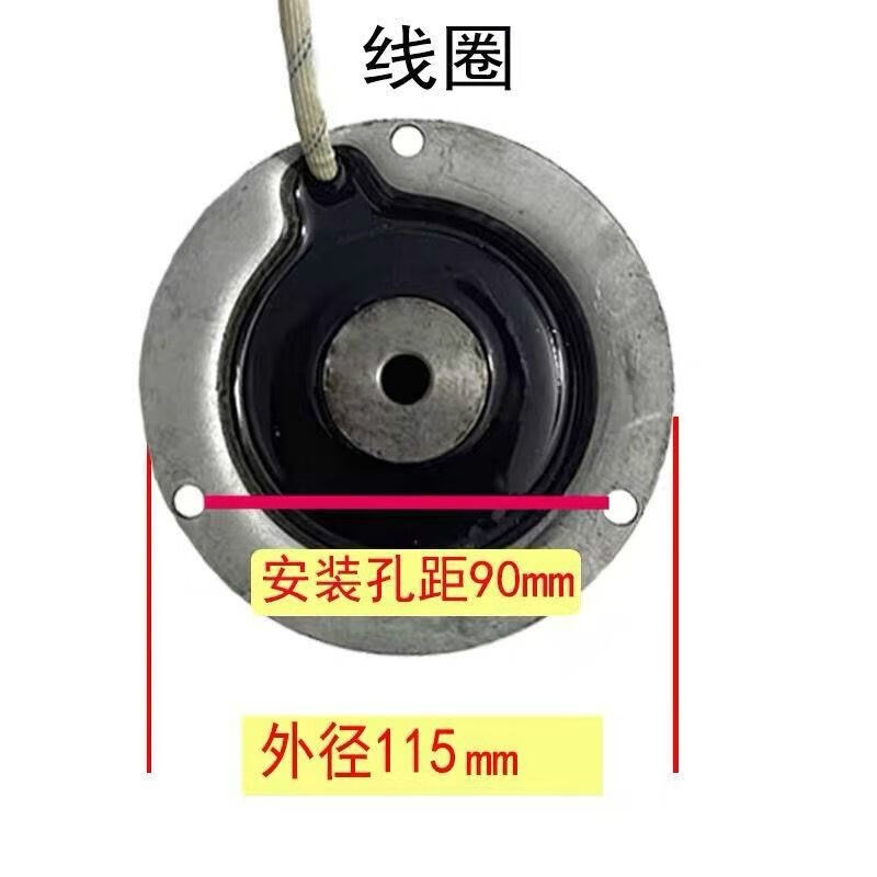 软启动电机电磁刹车线圈制动器刹车盘片衔铁南京总厂锦州特种电磁