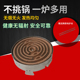 不锈钢实验室电炉子500W 2000W取暖电炉电热丝炉平面炉盘 1000W