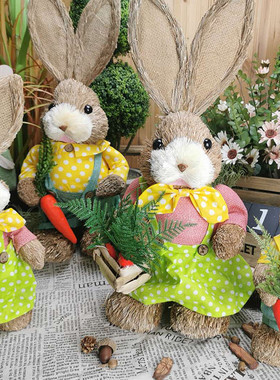 手工草编兔子大号森系幼儿园植物角装饰家居店铺布置可爱摆件