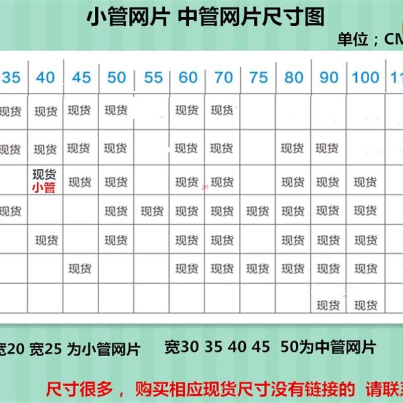 长90厨房置物架宽35四层不锈钢色家用微波炉架收纳架落地蔬菜锅架