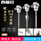 WRN 230不锈钢传感器K型热电偶WZPpt100热电阻法兰高温热电偶 130
