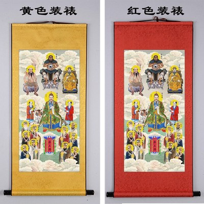 药王图画像伏羲神农黄帝挂画针灸名医祖师爷卷轴画医馆装饰画新品