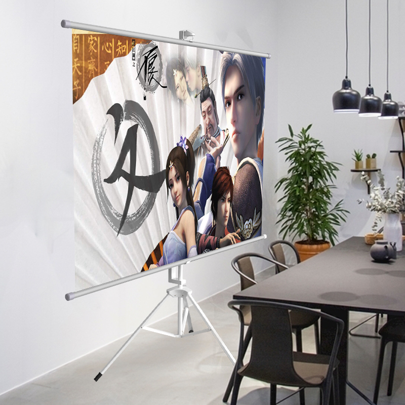 感翼抗光投影幕布100寸120寸家用支架壁挂幕简易幕布家用落地支架