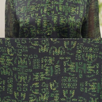 2024夏季新款时尚V领收腰七分袖气质显瘦女士连衣裙#9888