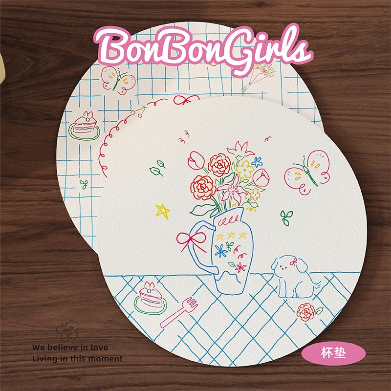 法式插画可爱吸水杯垫家用皮革隔热餐垫咖啡杯碗盘茶几桌面保护垫