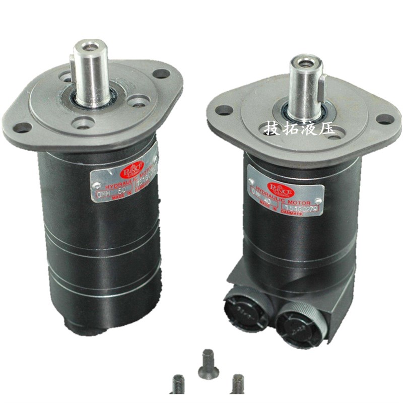 汽修厂使用马达BMM8 BMM12.5 BMM20 BMM32 BMM40 BMM50 可互换OMM