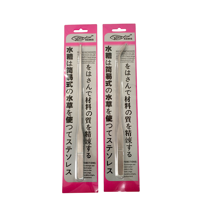 水族草鱼缸专用夹子镊子不锈钢造景种植草喂食爬昆虫宠物乌龟包邮