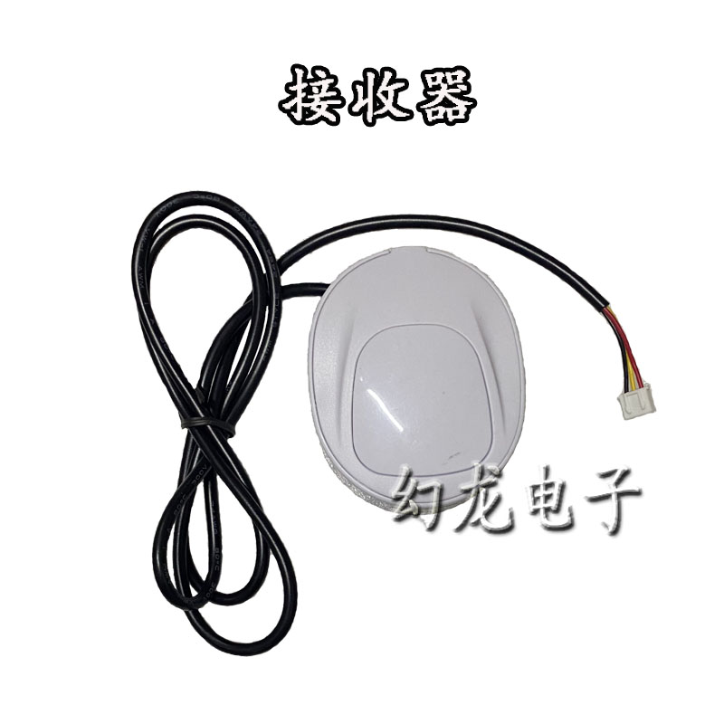 电动伸缩门道闸台式控制器430桌面台控道闸升降杆停车场接收器433