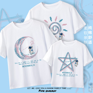 特别的亲子装一家四口夏装T恤2024新款国风母子宽松夏季纯棉短袖