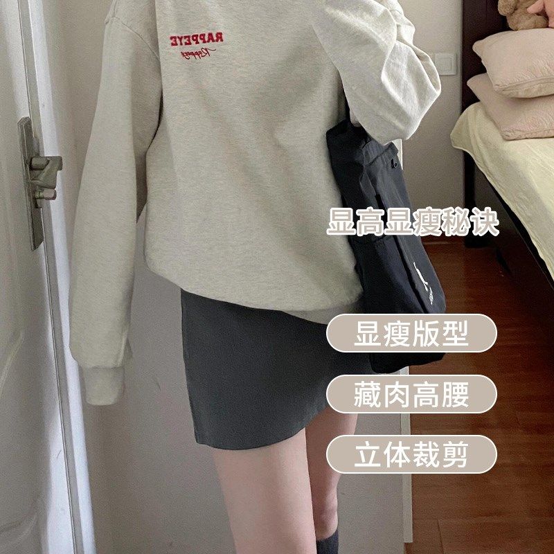 灰色西装半身裙女春季2025新款高腰显瘦紧身包臀裙小个子a字短裙