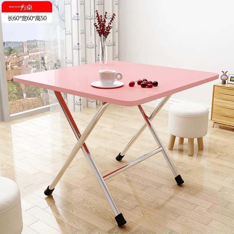 折叠桌家用餐桌简易吃饭小桌子卧室宿舍可折叠小型简约户外小方桌